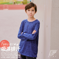 GIAT台灣製兒童吸濕排汗機能上衣-圓領長袖款/深藍