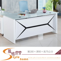 《風格居家Style》烤漆白色6尺強玻辦公主桌(TG2010) 524-9-LA
