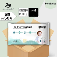 [原箱優惠] PureBasics 嬰兒100%無氯拉拉褲 - 大碼 10片 x 5包 學習褲