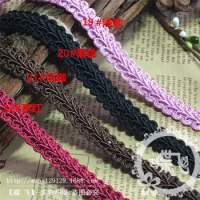 5Meter Pink Purple Curved Lace Trim Fabric 12mm Centipede Braided Lace Ribbon DIY Garment Sewing Accessories Wedding Home Crafts