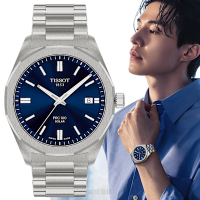 TISSOT 天梭 官方授權 李棟旭配戴款 PRC 100 T151.422.11.041.00 Solar太陽能手錶 520送禮推薦-39mm T1514221104100