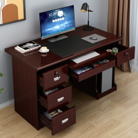 辦公桌電腦桌寫字臺式桌1.2米帶鎖帶抽屜1.4米家用書桌辦公室桌子