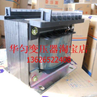 Transformer BK-700VA 380 transformer 220V/110V transformer manufacturers production