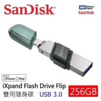 SanDisk 晟碟 256GB [全新版]iXpand Flip 雙用隨身碟(原廠2年保固 iPhone / iPad 適用)