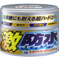 日本SOFT99激防水蠟(淺色和淺銀粉漆專用)-快