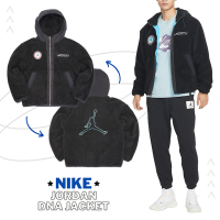 Nike 連帽外套 Jordan DNA 黑 藍 搖粒絨 毛絨 刺繡 長袖 喬丹 飛人 FB1908-010