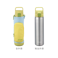 TIGER虎牌【抗菌加工】童用保溫瓶 800ml (MTA-A080)-黃色