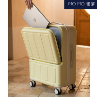 行李箱 大容量 20吋行李箱 登機箱 靜音萬向輪 特色前置開口 拉鏈款 USB充電 24吋行李箱