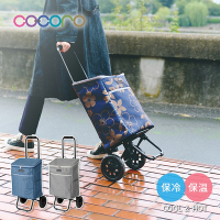 日本cocoro Chester 保溫保冷摺疊購物車(附網眼袋)-26L-多色可選