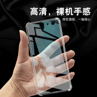 適用于OPPO A39手機殼硅膠OPPO保護套氣囊防摔全包超薄軟套透明款簡約