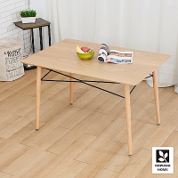 【多瓦娜】克嘉莉木面造型DIY餐桌-總寬120x總深80x總高74cm