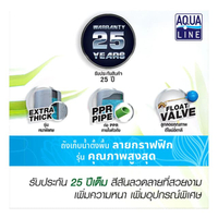 ถังเก็บน้ำบนดิน LILY รุ่น 239-DWL 500 CR ความจุ 500 ลิตร สีพิงค์แซนสโตน