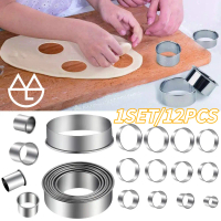 12 IN 1 Ring Cutter Set Bulat/pastel/burger/cookie Kue/cetakan Kue/ring Cutter Ring Cutter Murah