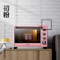 電烤箱 電烤箱家用烘焙多功能智慧變頻全自動38升粉色 雙十一購物節