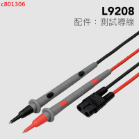 【 熱賣款現在貨 】『日本原裝HIOKI』勾表專用探棒 測試棒 L9208 3280-10F 水電 冷凍 空調 另高阻計