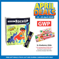 Alpro Pharmacy Promugen Kid Raceup