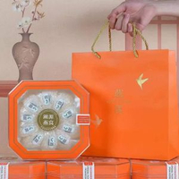 內地直送 - 溯源碼印尼燕窩疏盞30克滋補品高端禮盒春節新年送禮領導孕婦