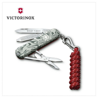 VICTORINOX 瑞士維氏 瑞士刀 Adidas聯名款 8用 58mm 0.6223.ADI