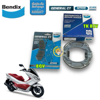 [จัดส่งทันที] ผ้าเบรค หน้า หลัง Bendix Honda PCX150 ปี'12-17 (MD31, MS6)