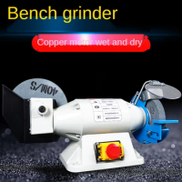 220V 750w Bench Grimder Industrial Heavy-Duty Wet And Dry Grinder