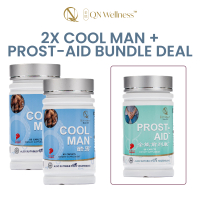 [2x Cool Man + Prost-Aid Bundle Deal] QN Wellness - 2x Cool Man + Prost-Aid -60 Tablets