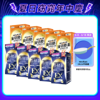 【Simply 新普利】超濃代謝夜酵素錠EX30顆x5盒+氣炸定食事油切酵素錠EX30錠x5盒(5+5)