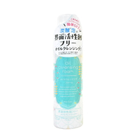 日本REAL 洗臉 卸妝 泡 碳酸潔淨卸粧泡 130g