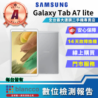SAMSUNG 三星 A級福利品 Galaxy Tab A7 Lite LTE(3G/32GB)