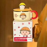 櫻桃小丸子食品級304不鏽鋼泡麪碗 帶餐卡通可愛餐碗大容量帶手柄