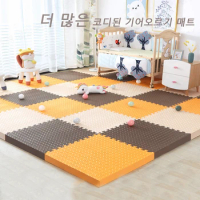 30×30 CM Solid Color Baby Children's Room Game Mat Carpet Playing Activity Gym Mat Puzzle Environmental Protection Mat
