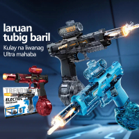 EC Electric Water Toy Gun Toy Children's Water Toy Gun Toy Double Nozzle High Pressure Water Toy Gun