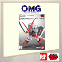 Bandai SD Astray Red Frame Gundam 65621 57994 MBF-P02 SDEX SD Gundam ARF Astray Red Frame 04935 Gund