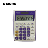 E-MORE 12位數國考型商用計算機/CT-MS20GT(紫)