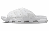 AIR MORE UPTEMPO SLIDE TRIPLE WHITE