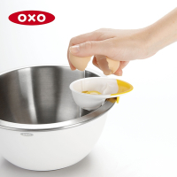 美國OXO 三合一蛋蛋分離器(快)