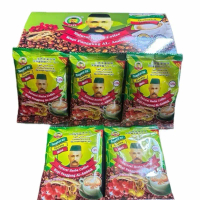 kopi songkok kopi 3 in 1 original kopi songkok isi 20sachet/box