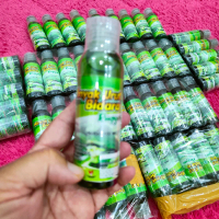 COD Minyak URUT Bidara Ruqyah Netto 100 Ml