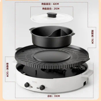 Soup Divided Hot Pot Bbq Electric Food Dishes Meat Multifunction Chinese Hot Pot Vegetable Christmas Fondue Chinoise Cookware