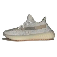 YEEZY BOOST 350 V2 LUNDMARK REFLECTIVE