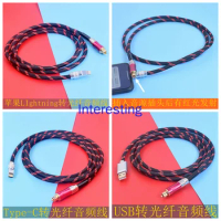 Apple LIghtning to Digital Audio Cable Connected to Amplifier Audio Type-C Mobile Phone USB Square Port Fiber Optic Cable