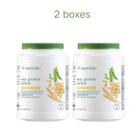 Limited-Time Promotion Amway NUTRILITE Soy Protein 900g | Plant-Based Daily Nutrition|Amway Nutril