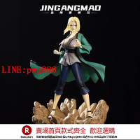 【咨詢客服驚喜多多】火影忍者GK五代目綱手手辦動漫周邊模型桌面擺件生日禮物送男生