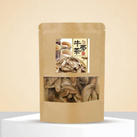 【和春堂】厚切黃金牛蒡茶片x5包(100g/包)