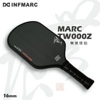 INFMARC 馬克匹克球 MARCTW000Z 碳纖維 匹克球拍 美國協會認證