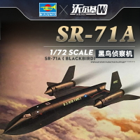 拼裝模型 飛機模型 戰機玩具 航空模型 軍事模型 小號手拼裝飛機模型 1/72 美國空軍SR71A黑鳥偵察機 80201三角號手 送人禮物 全館免運