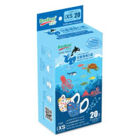 便利妥 - 【海洋系列 3D護理口罩 加細/細碼】加細碼 (20片) x1盒