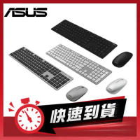 【速達】華碩 ASUS W5000 KEYBOARD &amp; MOUSE 無線鍵盤與滑鼠