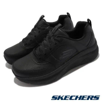 Skechers 休閒鞋 Lux Walker SR-Splendal 寬楦 男鞋 工作鞋 抗滑抗油 黑 廚師鞋  200102WBLK