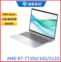【2024.11 新品現貨】HP ProBook 465 G11 AQ5G0PT 16吋 R5 商務筆電 465G11/16/R7-7735U/16G*1/512GB SSD/W11P/110