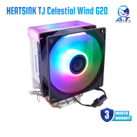 แนะนำ แนะนำ [[รองรับ GLA 1700]] Heatsink CPU Cooler ซิงค์ระบายความร้อน TJ Celestial Wind G20TikTok